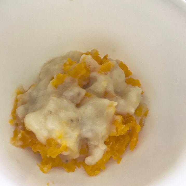 離乳食 さつまいもとかぼちゃのバナナあえ レシピ 作り方 By みさちゃん 楽天レシピ 離乳食 さつまいもとかぼちゃのバナナあえ レシピ 作り方 By みさちゃん 楽天レシピ